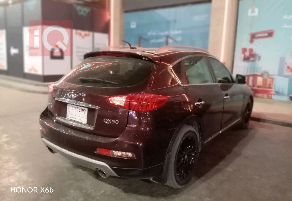 Infiniti QX50